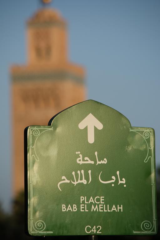 מרקש Riad Eden מראה חיצוני תמונה